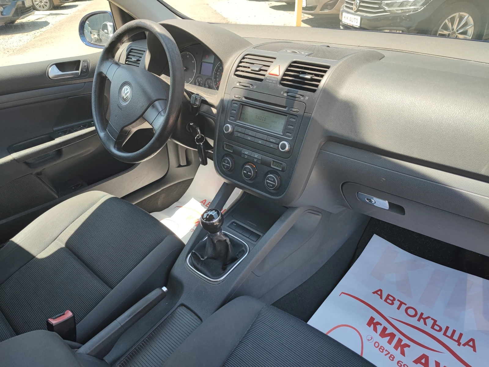 VW Golf 1.9TDI-105ks-КЛИМАТРОНИК, снимка 13 - Автомобили и джипове - 55358857