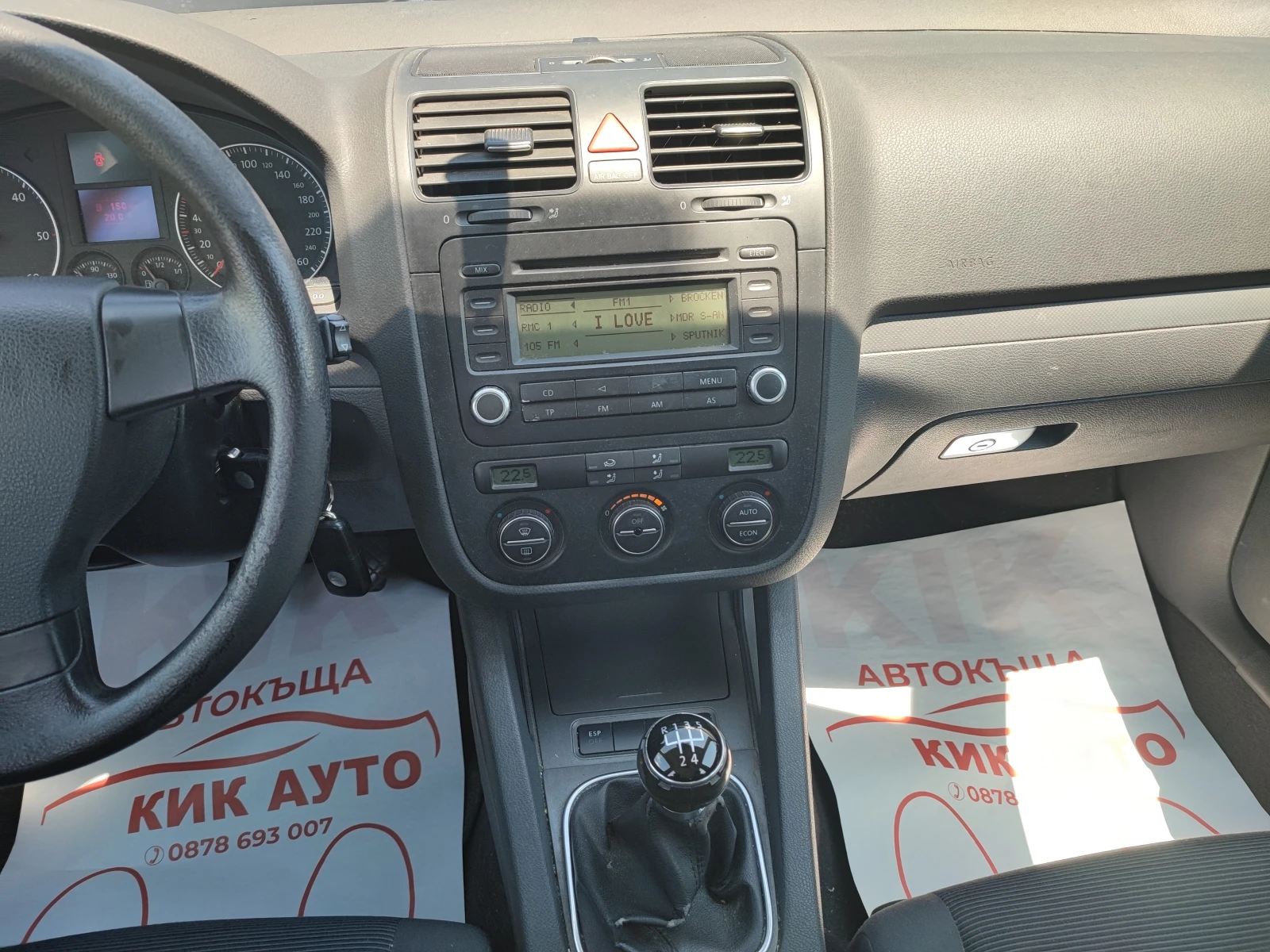 VW Golf 1.9TDI-105ks-КЛИМАТРОНИК, снимка 12 - Автомобили и джипове - 55358857
