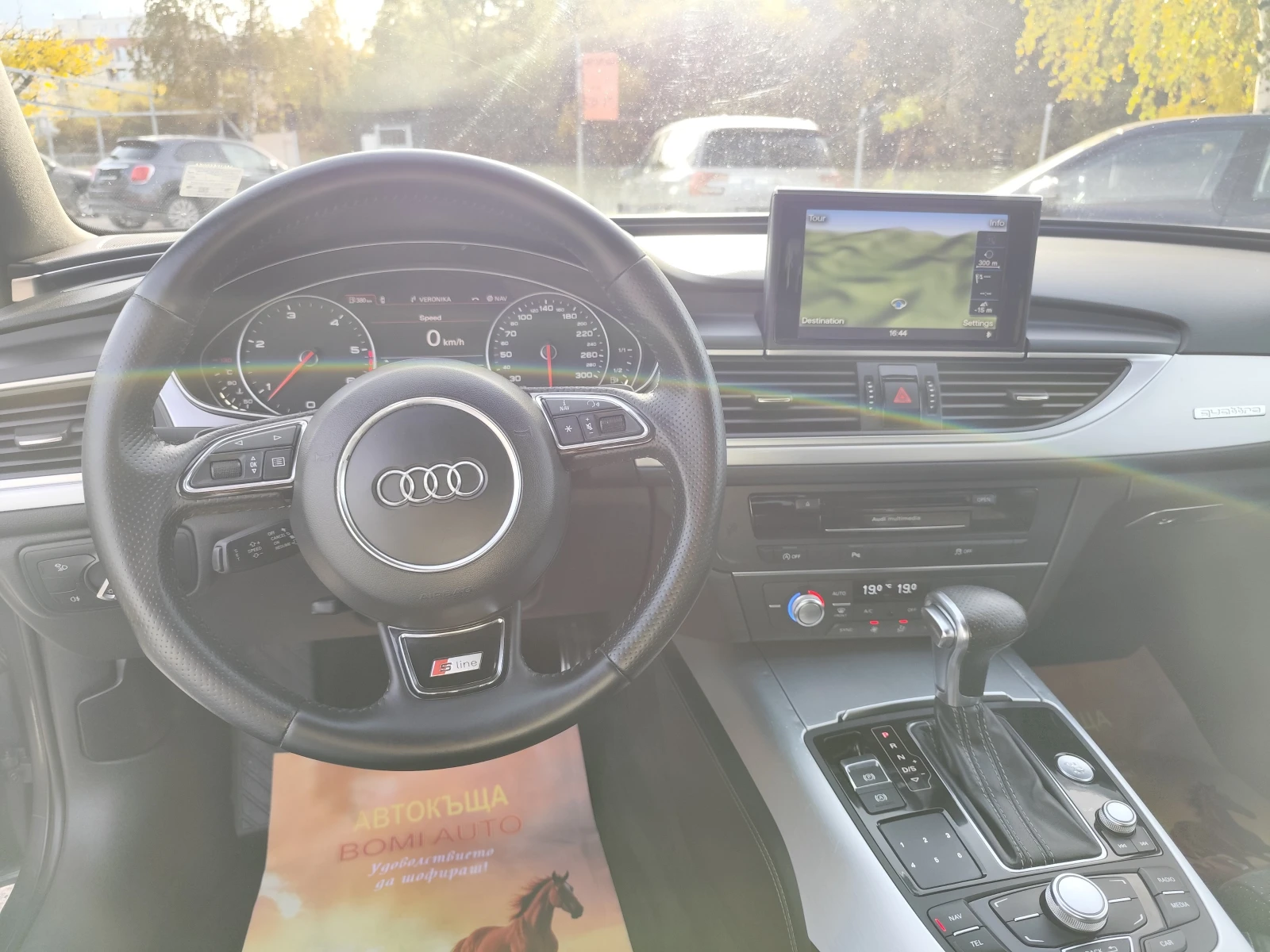 Audi A6 3.0TDi 4�4/S-LINE/NAVI/LED/XENON/������� | Mobile.bg � ����������� 8