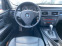Обява за продажба на BMW 320 FACELIFT/АВТОМАТИК/КОЖА/184К.С/АВТОПИЛОТ/БИ-КСЕНОН ~15 000 лв. - изображение 6