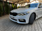 Обява за продажба на BMW 530 G31 x-drive  ~63 000 лв. - изображение 1
