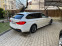 Обява за продажба на BMW 530 G31 x-drive  ~63 000 лв. - изображение 8