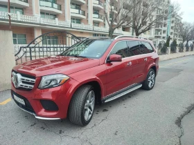 Mercedes-Benz GLS 500 GLS 550 AMG OFF-ROAD PACKAGE , снимка 10