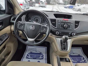 Honda Cr-v 2.0 i-VTEC Executive ШВЕЙЦАРИЯ 4WD , снимка 10