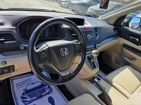 Honda Cr-v 2.0 i-VTEC Executive ШВЕЙЦАРИЯ 4WD , снимка 7