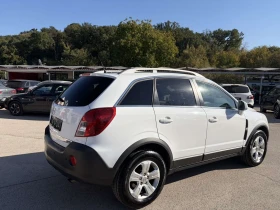 Opel Antara COSMO PLUS, снимка 3