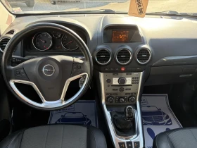 Opel Antara COSMO PLUS, снимка 7