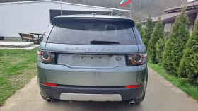 Land Rover Discovery Sport, снимка 2