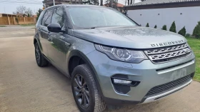 Land Rover Discovery Sport, снимка 4