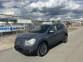 Nissan Qashqai + 2 2.0 4x4 | Mobile.bg    3