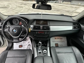 BMW X6 3.0d 235 к.с. XDrive, снимка 11