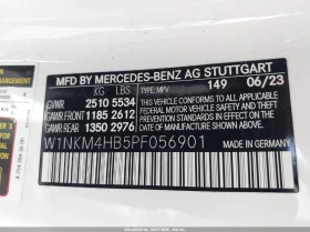 Mercedes-Benz GLC 300 2.0L I-4 DI, DOHC, VVT, TURBO, 255HP All Wheel | Mobile.bg    14