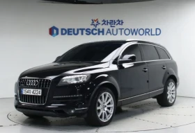 Обява за продажба на Audi Q7 3.0 TDI Quattro ~29 428 лв. - изображение 1