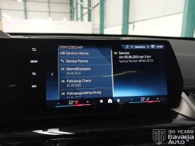 BMW X1 30 xDrive M Sport Paket - 104900 лв. / 53634.52 € - 51478747 11