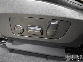 BMW X1 30 xDrive M Sport Paket - 104900 лв. / 53634.52 € - 51478747 13