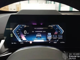 BMW X1 30 xDrive M Sport Paket - 104900 лв. / 53634.52 € - 51478747 10