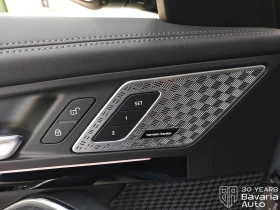BMW X1 30 xDrive M Sport Paket - 104900 лв. / 53634.52 € - 51478747 12