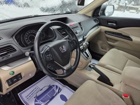Honda Cr-v 2.0 i-VTEC Executive ШВЕЙЦАРИЯ 4WD  - 14700 € / 28750.70 лв. - 64827266 7
