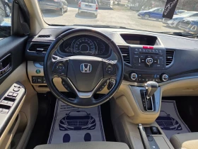 Honda Cr-v 2.0 i-VTEC Executive ШВЕЙЦАРИЯ 4WD  - 14300 € / 27968.37 лв. - 64827266 8