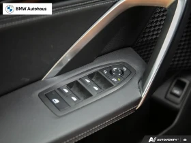 BMW X1 xDrive28i PREMIUM ESSENTIAL | UNIVERSAL GARAGE | Mobile.bg � ����� ������ 17
