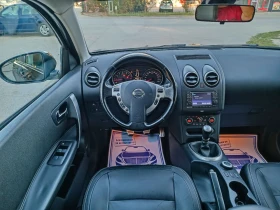 Nissan Qashqai 2.0i-141��-���������-�����-6��-FACELIFT-KEYLESS | Mobile.bg � ����� ������ 14
