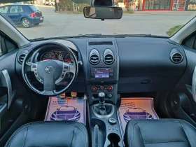 Nissan Qashqai 2.0i-141��-���������-�����-6��-FACELIFT-KEYLESS | Mobile.bg � ����� ������ 13