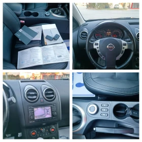 Nissan Qashqai 2.0i-141��-���������-�����-6��-FACELIFT-KEYLESS | Mobile.bg � ����� ������ 16