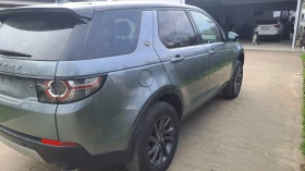 Land Rover Discovery Sport - 3000 € - 46775928 3
