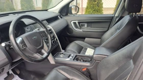 Land Rover Discovery Sport - 3000 € - 46775928 6