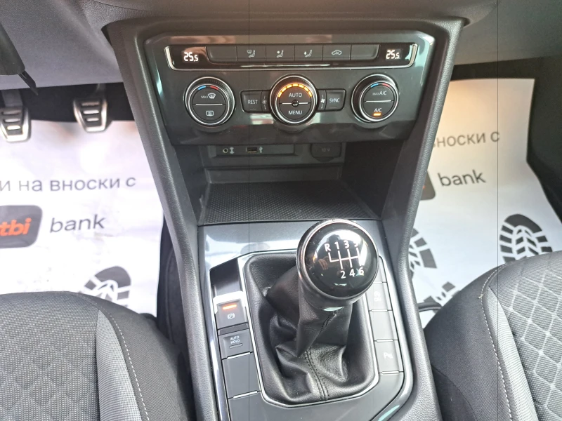 VW Tiguan 1.4TSI-R-LINE-NAVI-ПЕРФЕКТЕН, снимка 8 - Автомобили и джипове - 52156973
