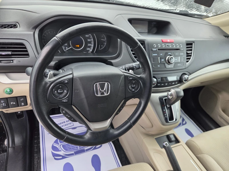 Honda Cr-v 2.0 i-VTEC Executive ШВЕЙЦАРИЯ 4WD , снимка 13 - Автомобили и джипове - 53522767