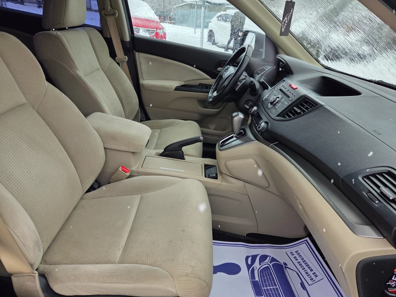 Honda Cr-v 2.0 i-VTEC Executive ШВЕЙЦАРИЯ 4WD , снимка 11 - Автомобили и джипове - 53522767