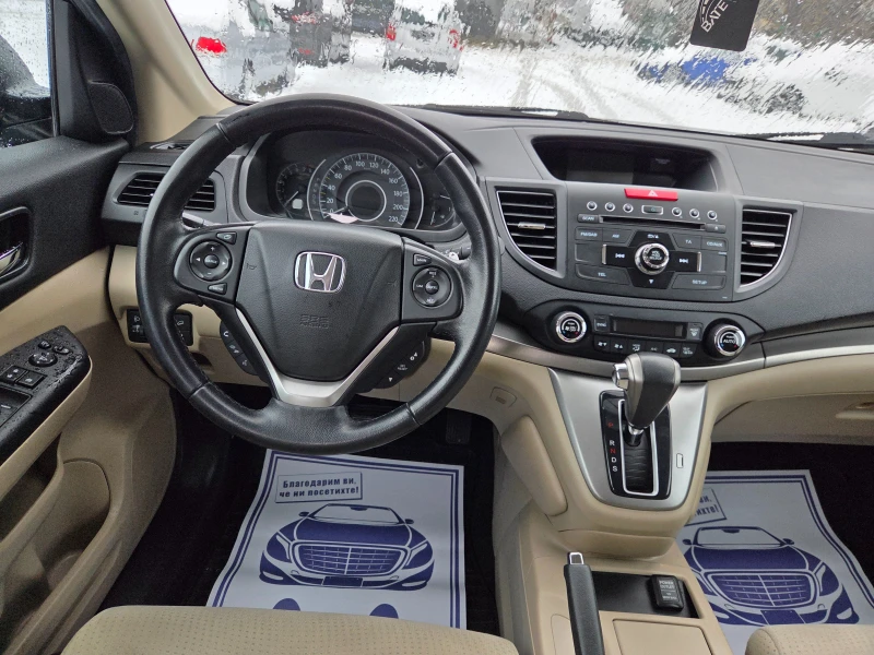 Honda Cr-v 2.0 i-VTEC Executive ШВЕЙЦАРИЯ 4WD , снимка 10 - Автомобили и джипове - 53522767