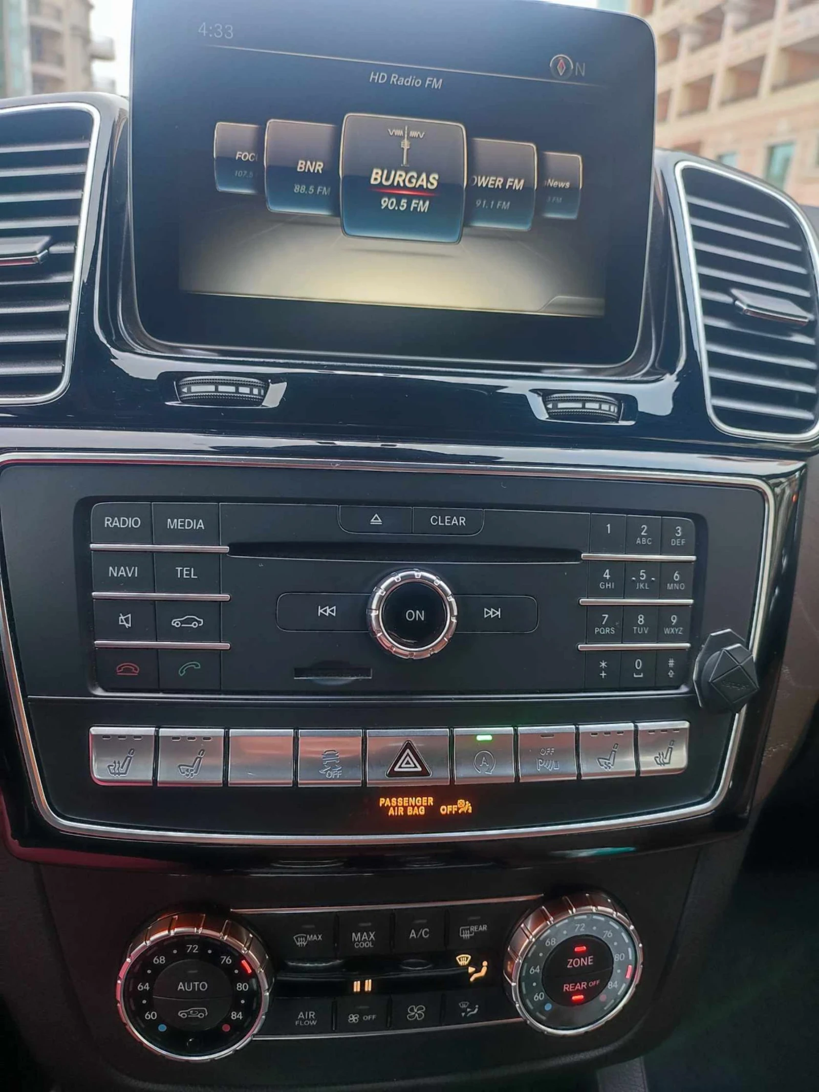Mercedes-Benz GLS 500 GLS 550 AMG OFF-ROAD PACKAGE  | Mobile.bg � ����������� 12