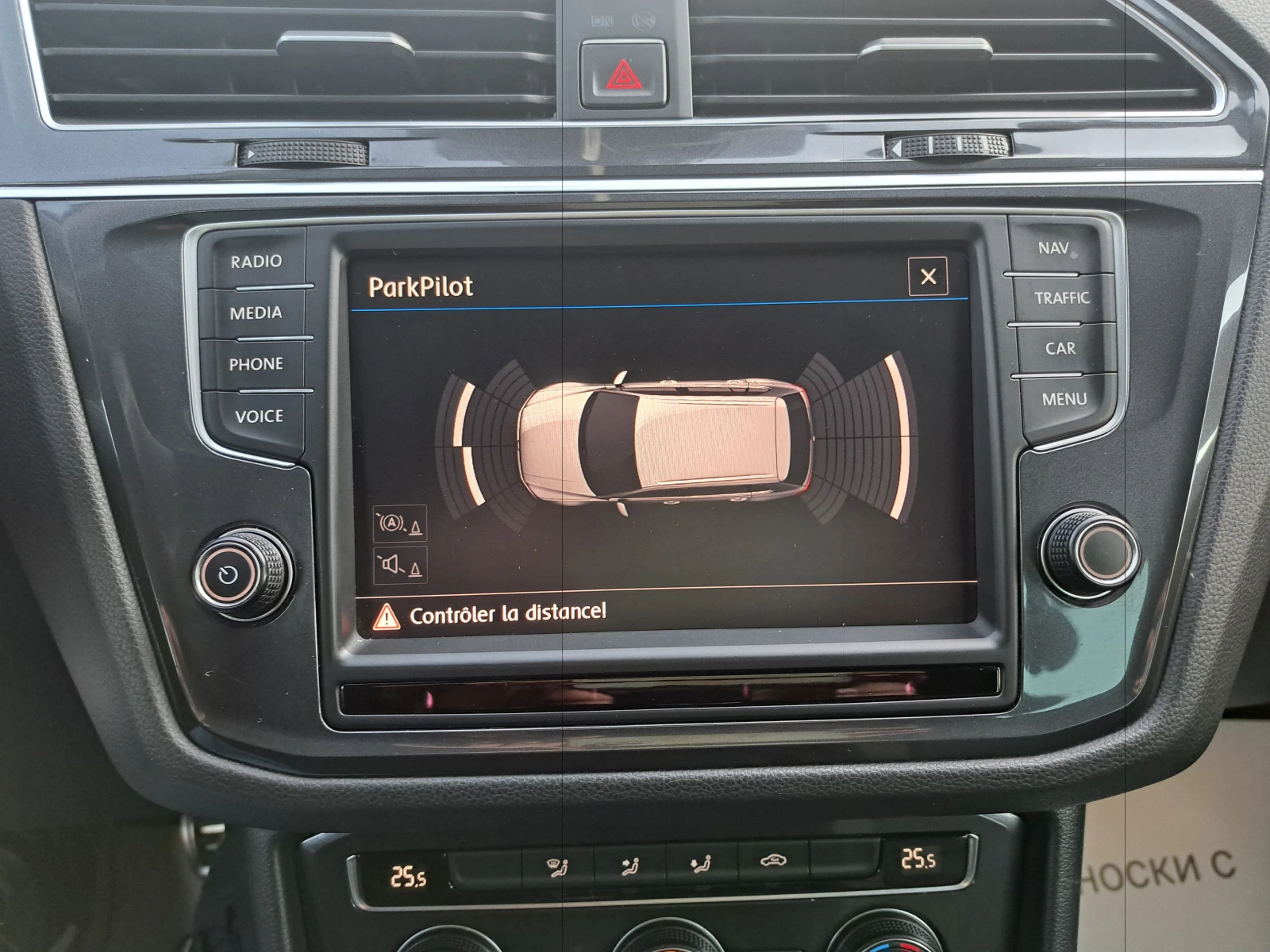 VW Tiguan 1.4TSI-R-LINE-NAVI-ПЕРФЕКТЕН | Mobile.bg — изображение 15