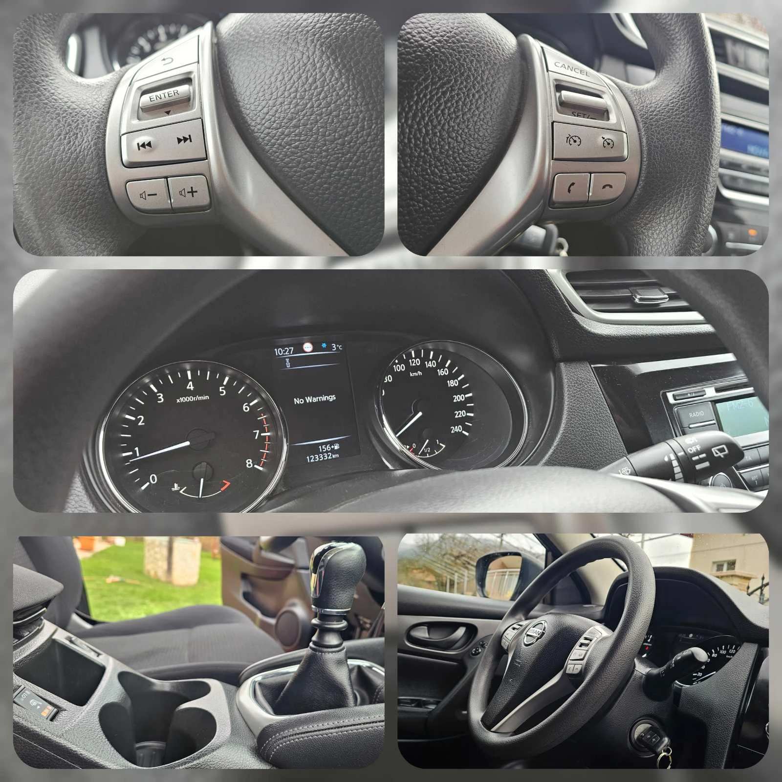 Nissan Qashqai DIG-T | Mobile.bg   16