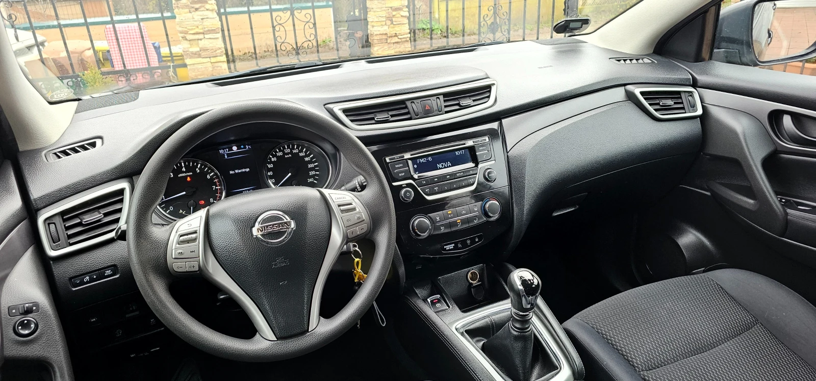 Nissan Qashqai DIG-T | Mobile.bg   15