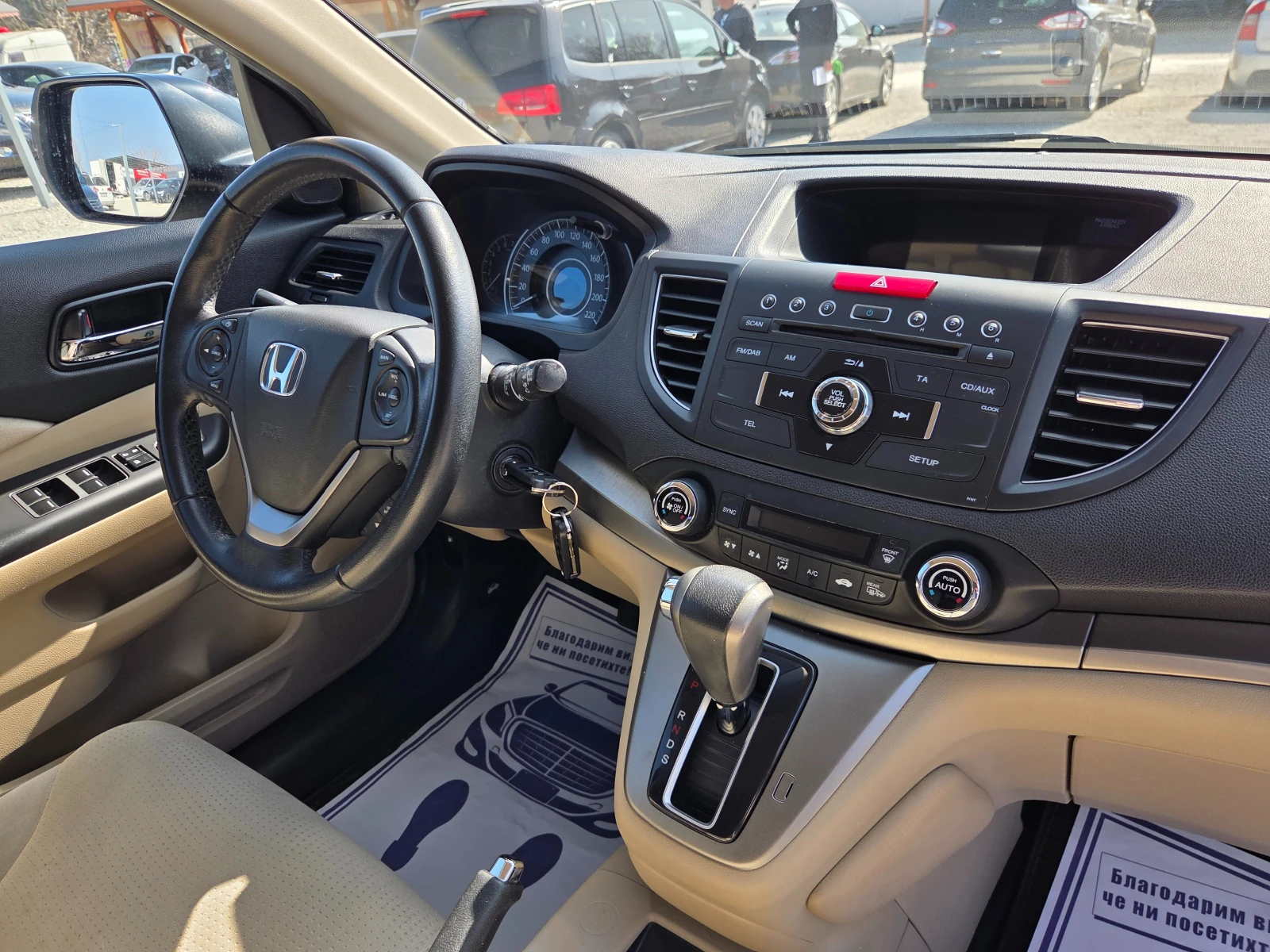 Honda Cr-v 2.0 i-VTEC Executive ШВЕЙЦАРИЯ 4WD , снимка 12 - Автомобили и джипове - 53522767