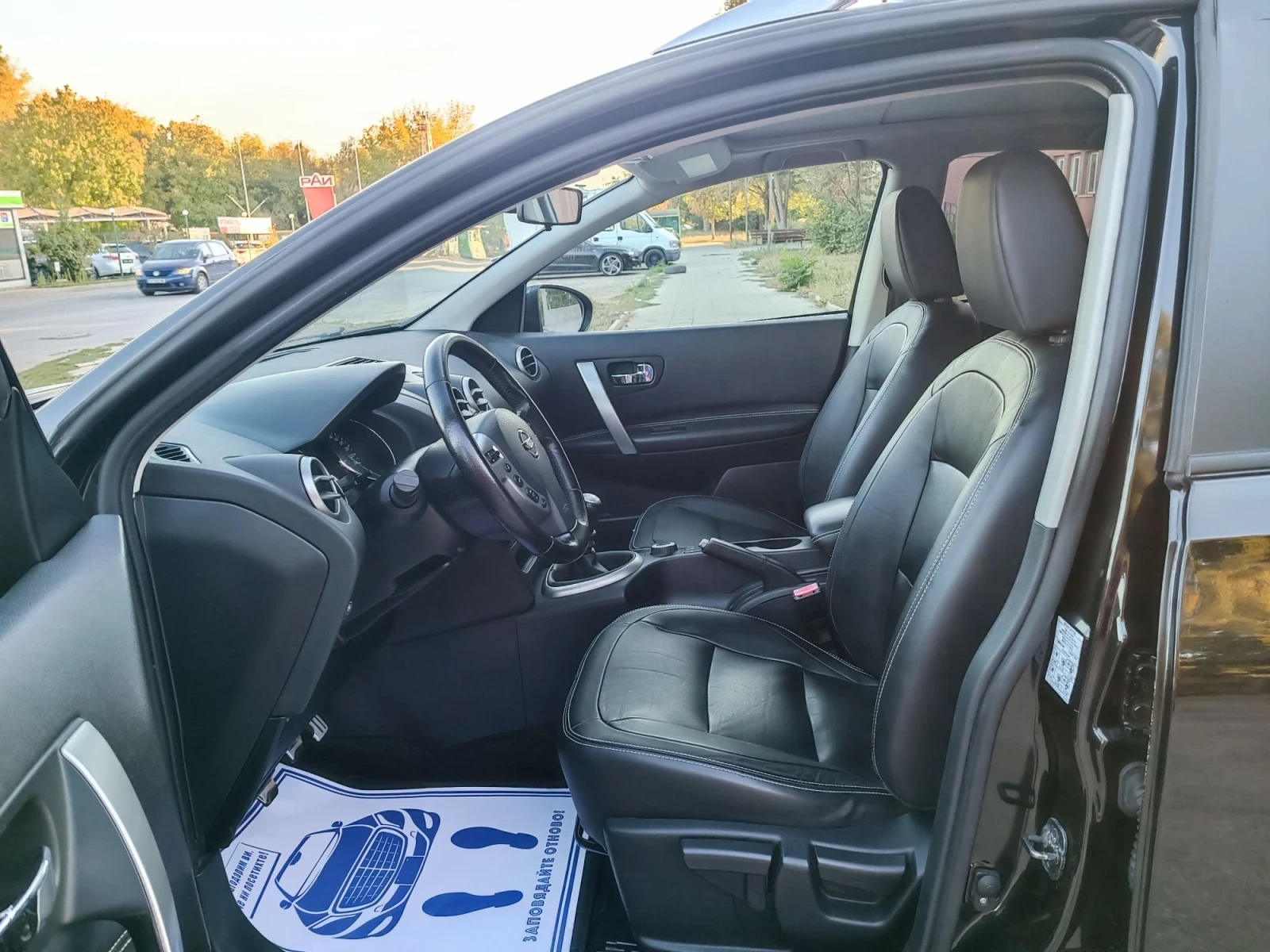 Nissan Qashqai 2.0i-141��-���������-�����-6��-FACELIFT-KEYLESS | Mobile.bg � ����������� 10