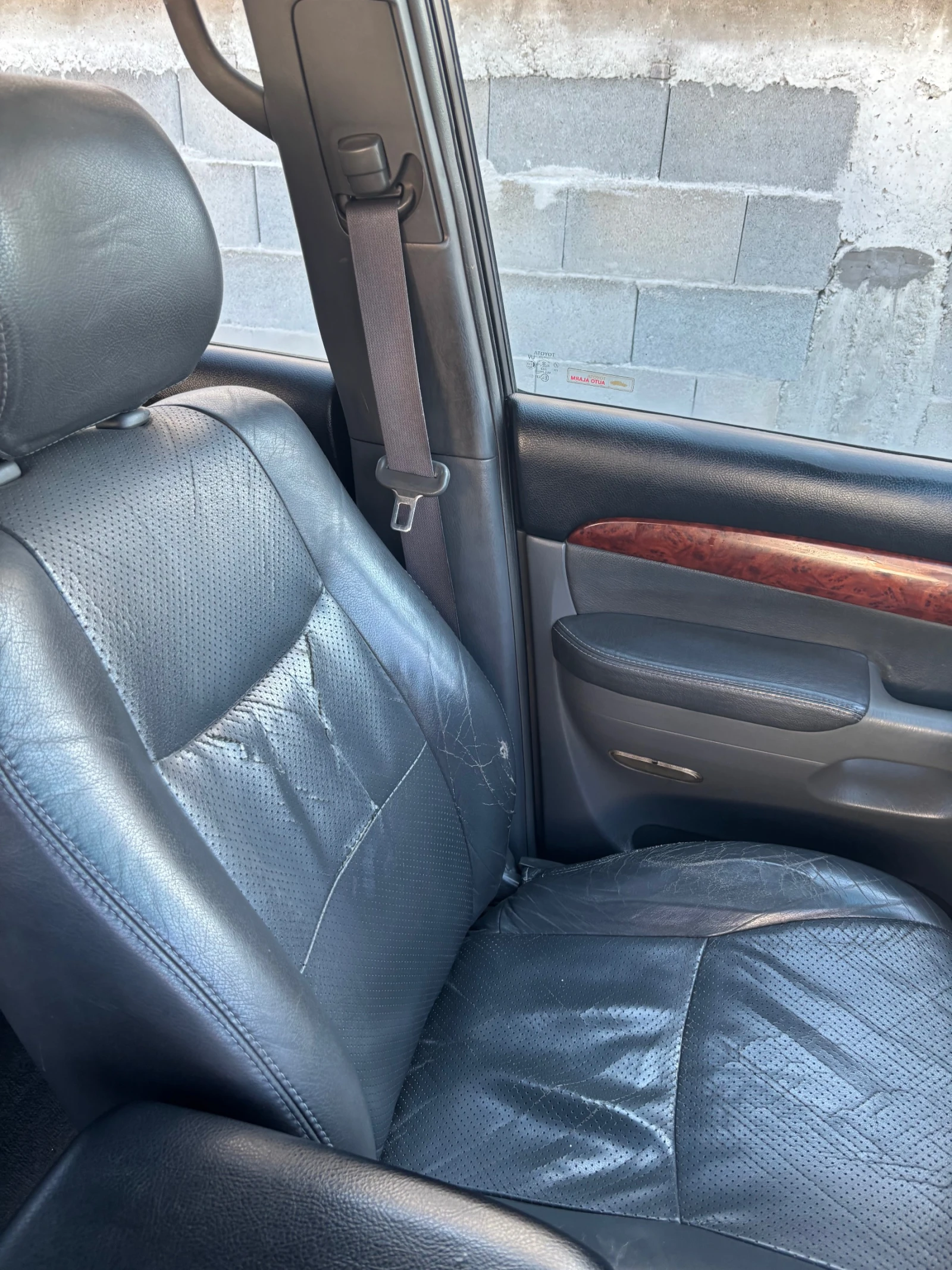 Toyota Land cruiser 3.0D4D, снимка 8 - Автомобили и джипове - 56657469