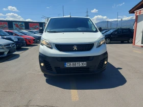 Peugeot Expert 1.6 HDi* 116 к.с.* EURO 6B* 6 МТ* NAVI* КОЖА, снимка 2