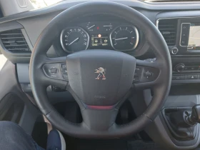 Peugeot Expert 1.6 HDi* 116 �.�.* EURO 6B* 6 ��* NAVI* ���� | Mobile.bg � ����� ������ 11