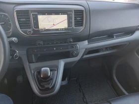 Peugeot Expert 1.6 HDi* 116 �.�.* EURO 6B* 6 ��* NAVI* ���� | Mobile.bg � ����� ������ 12