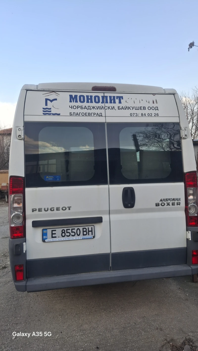 Peugeot Boxer, снимка 8 - Бусове и автобуси - 49485085