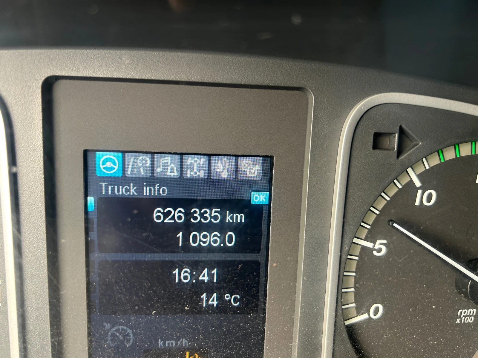 Mercedes-Benz Atego 818 | Mobile.bg   11