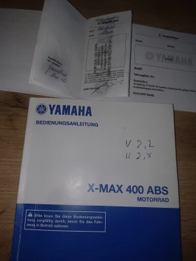 Yamaha X-max 400 ABS, снимка 13