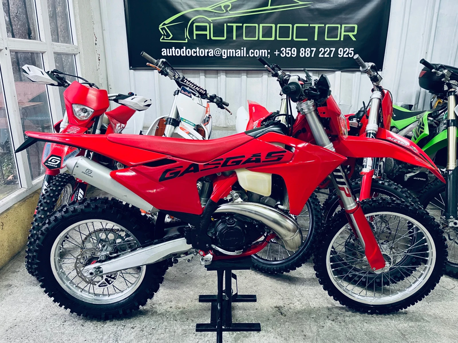 GASGAS EC 300 tbi 2024 | Mobile.bg � ����������� 1