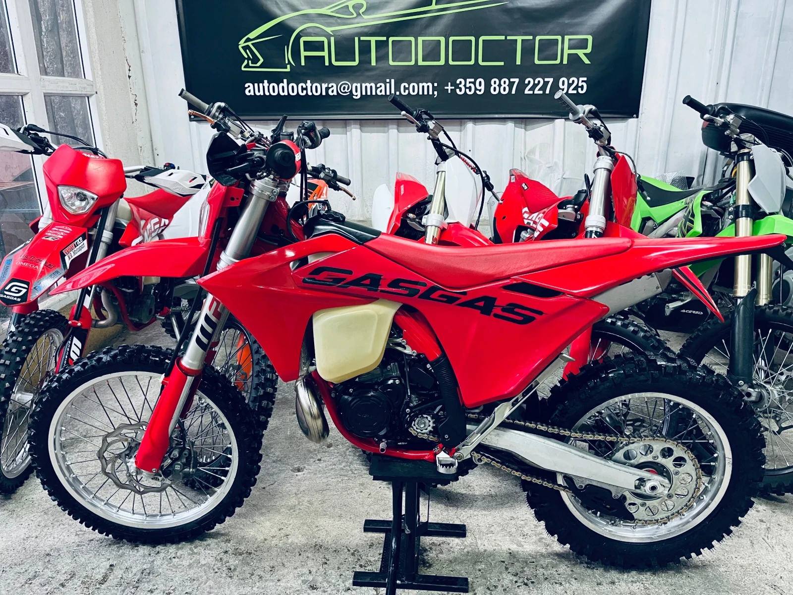 GASGAS EC 300 tbi 2024 | Mobile.bg � ����������� 2