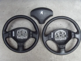 Волан,   и др. части за Пежо 208, 308, снимка 2