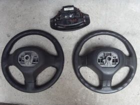 Волан,   и др. части за Пежо 208, 308, снимка 3
